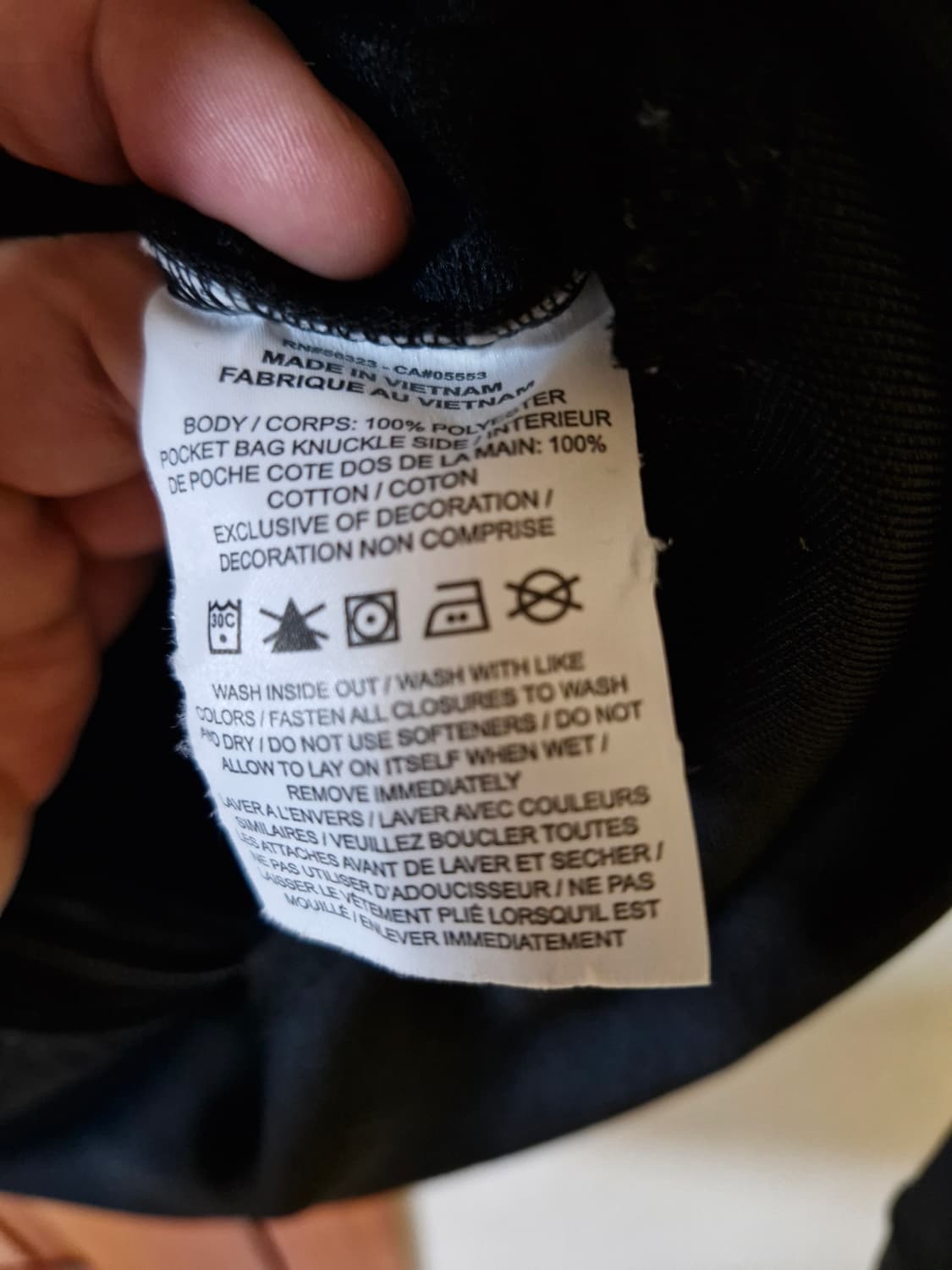 나이키 사이드라인 져지 블랙 M 상품이미지5