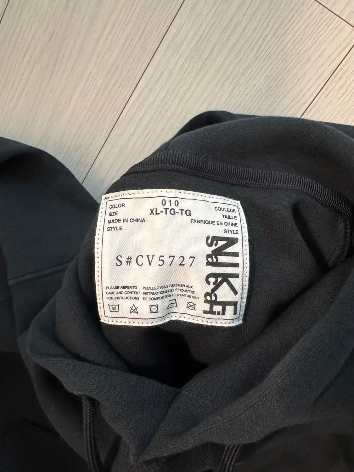 나이키 x 사카이 후디 (CV5727-010) XL 상품이미지2