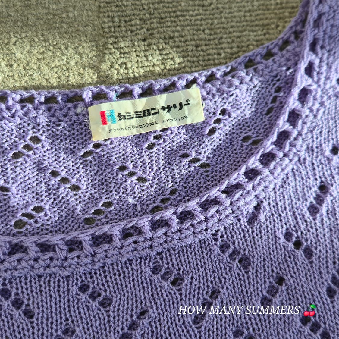 퍼플 여름 니트 슬리브리스 상품이미지4