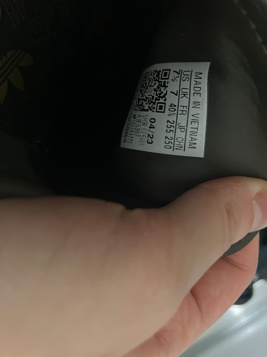 아디다스 스페지알 IE5307 255 상품이미지7