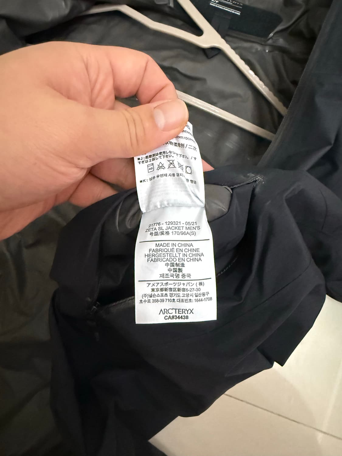 아크테릭스 제타sl 블랙 색상 s사이즈 상품이미지5