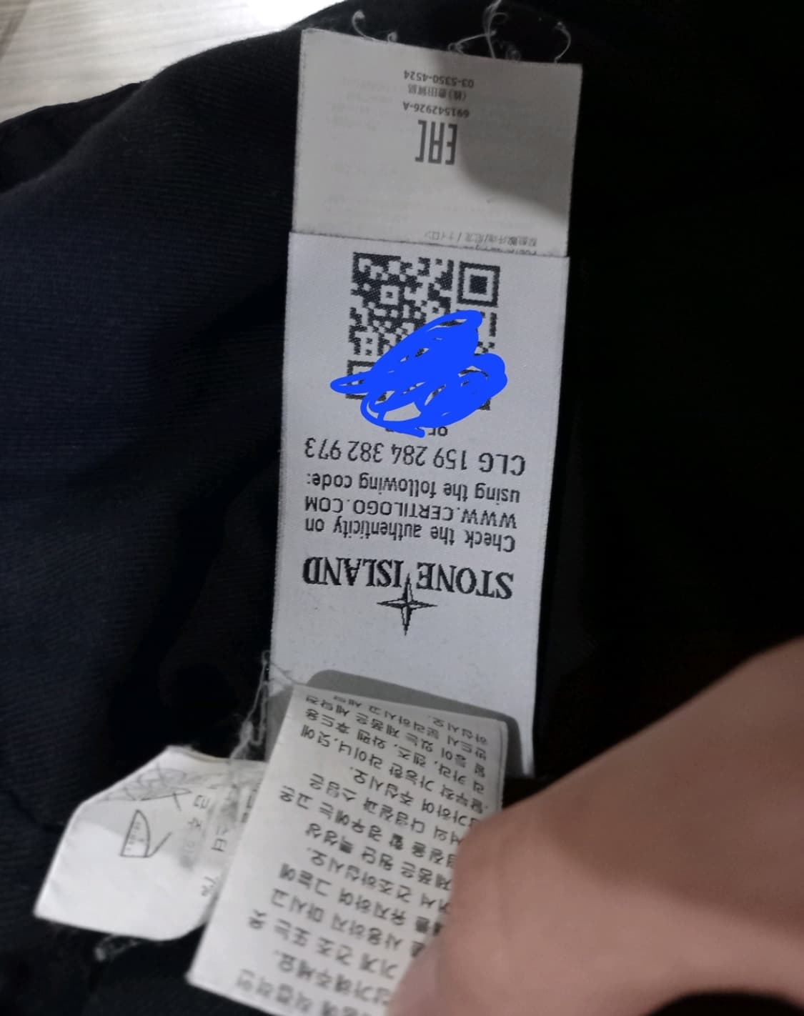 정품 스톤아일랜드 마이크로랩스코요테퍼 덕다운 패딩 105/XL 상품이미지7