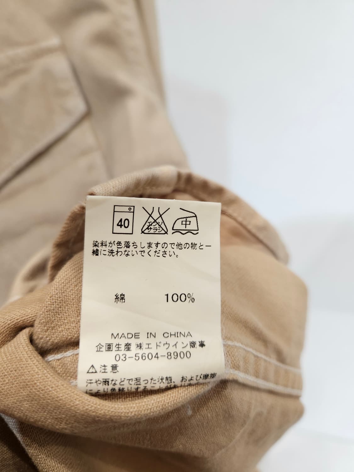 랭글러 웨스턴 셔츠 상품이미지7