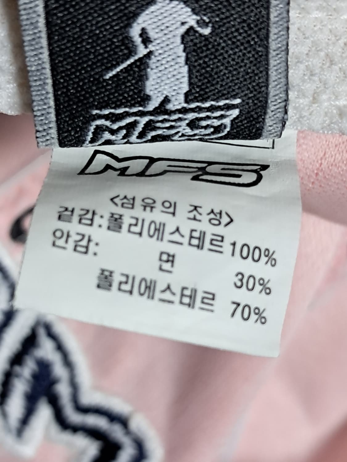 MFS 골프 볼캡  상품이미지9