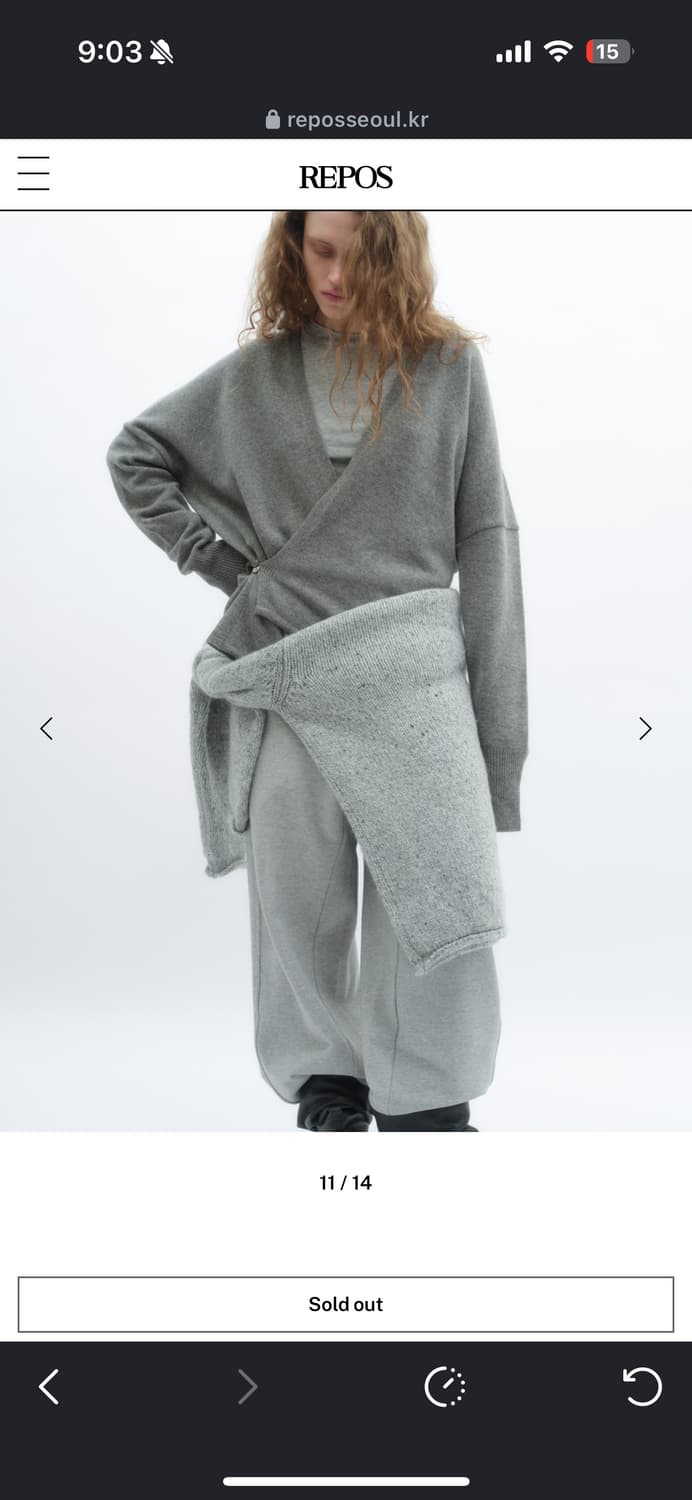 리포스 Repos 숄 박시 가디건 그레이 상품이미지4