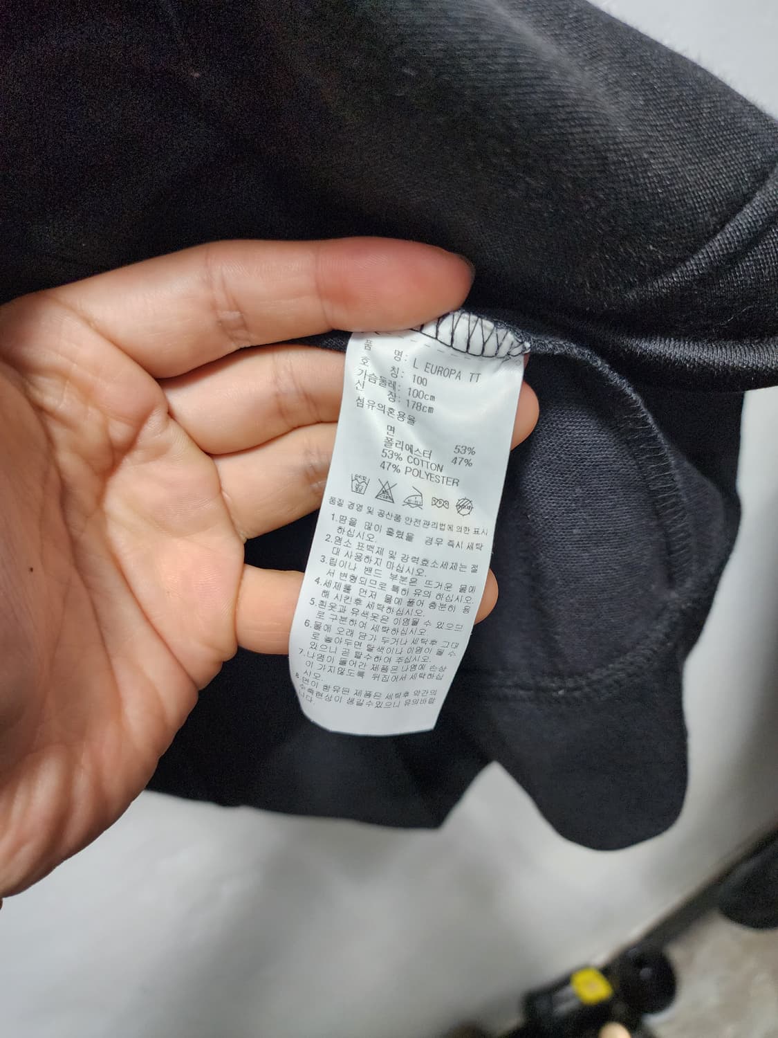 아디다스 유로파 트랙탑 상품이미지6