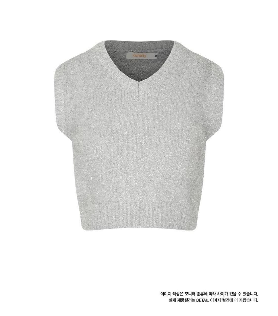 큐리티 C METALLIC V-NECK KNIT VEST 상품이미지5