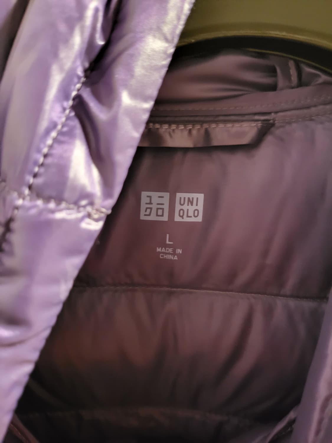 [L]유니클로 후드 경량 패딩 상품이미지4