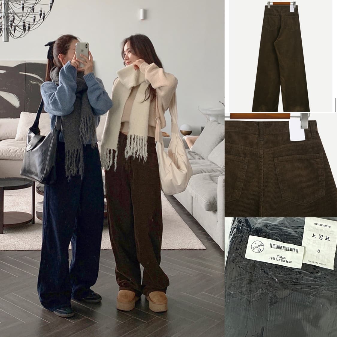 코듀로이 버치 와이드 팬츠 네이비 새상품 상품이미지3