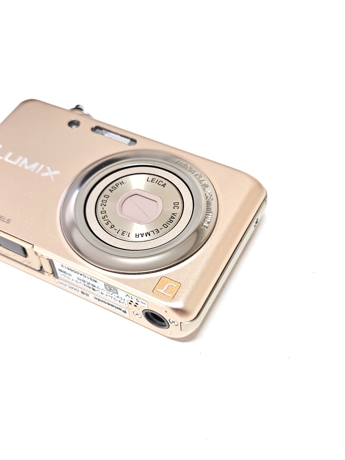 파나소닉 루믹스 Panasonic LUMIX DMC-FH7 디카 카메라 상품이미지4