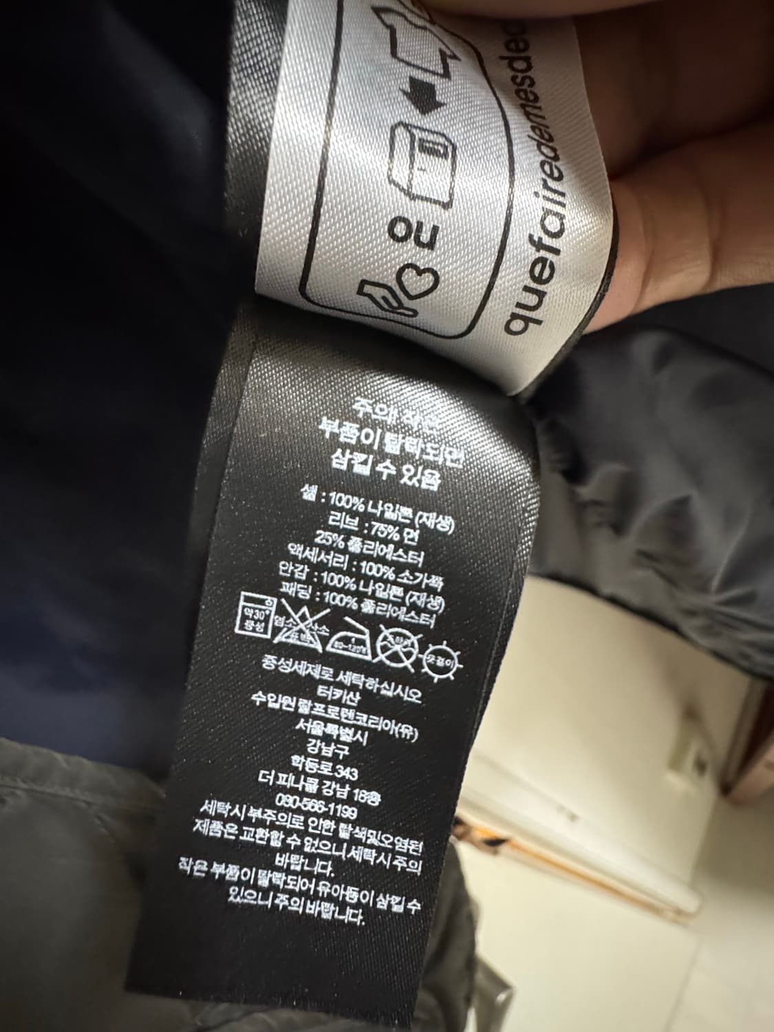 RRL 퀄팅 자켓 L사이즈 상품이미지4