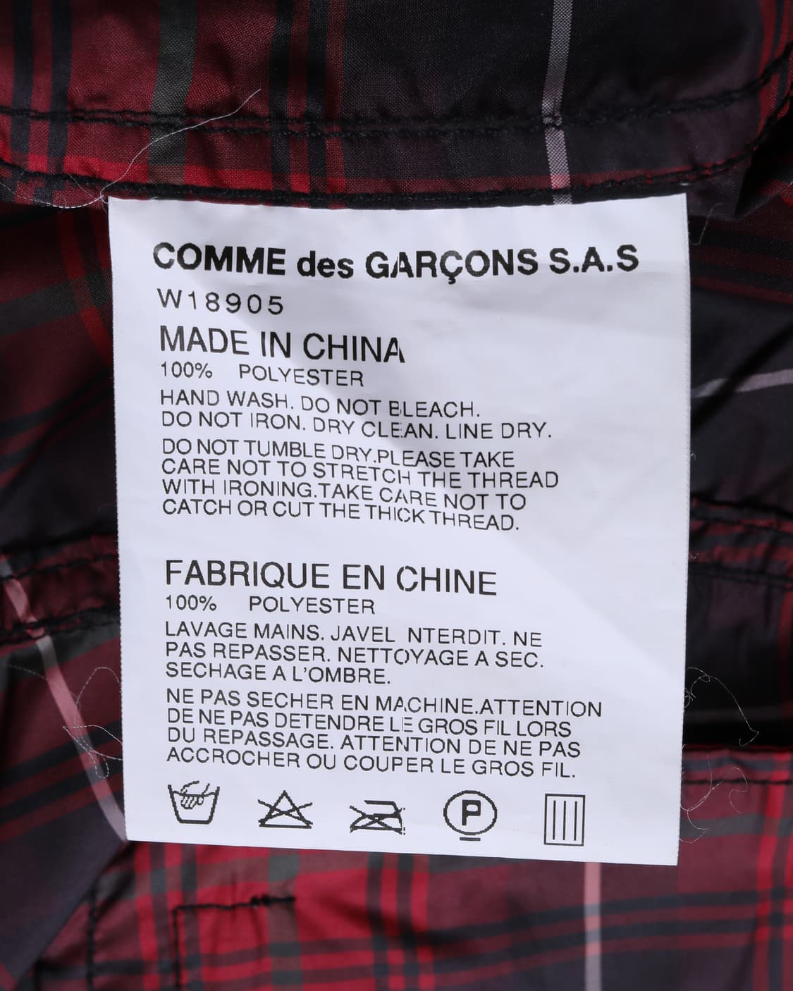 CDG SHIRT AW10 Check Hooded Windbreaker 상품이미지8