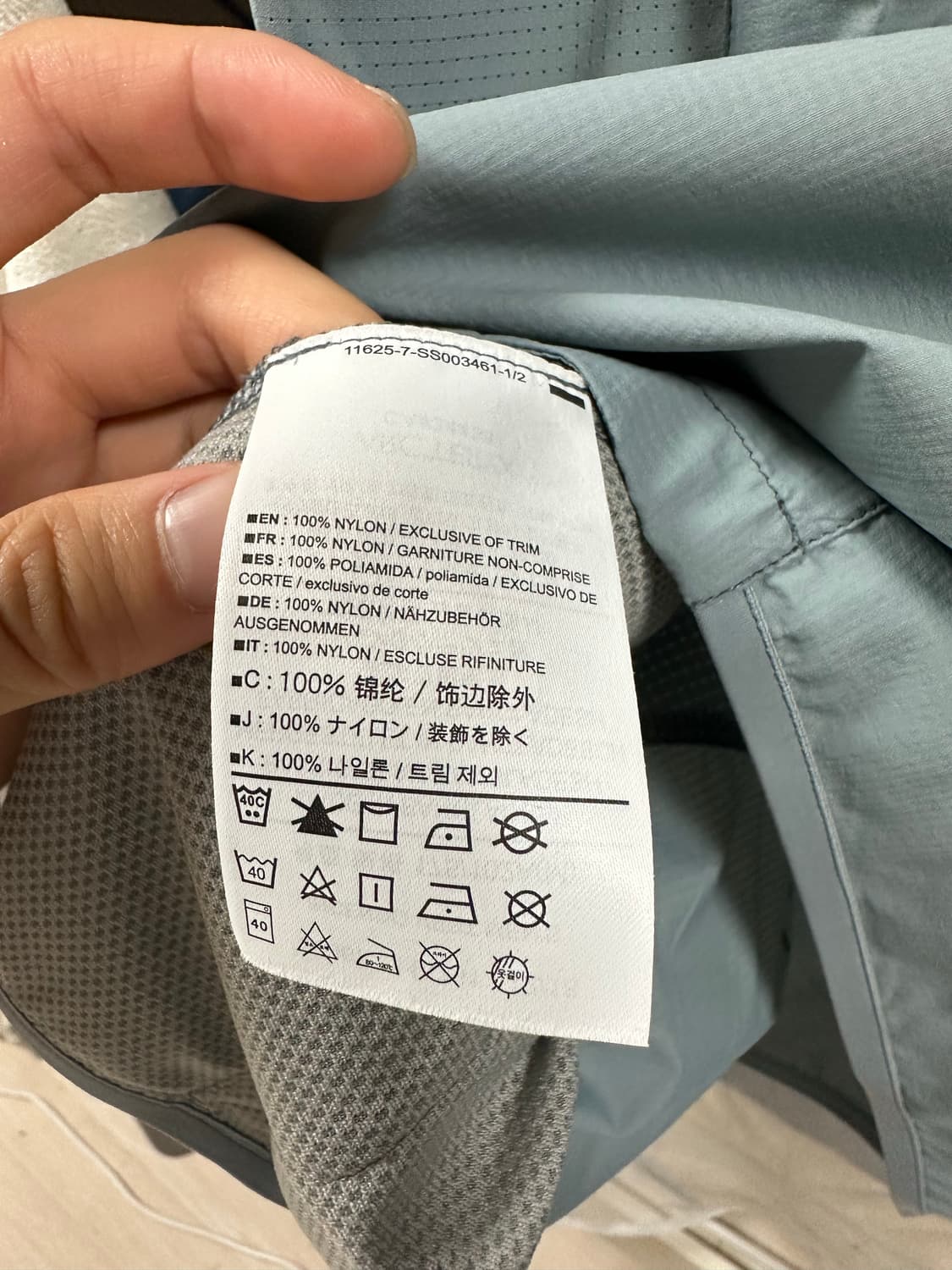 아크테릭스 나일론 조끼 상품이미지7