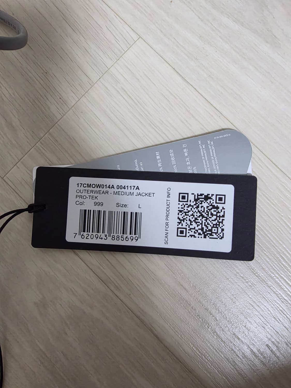 Cp컴퍼니 Protek 패딩 점퍼 상품이미지7