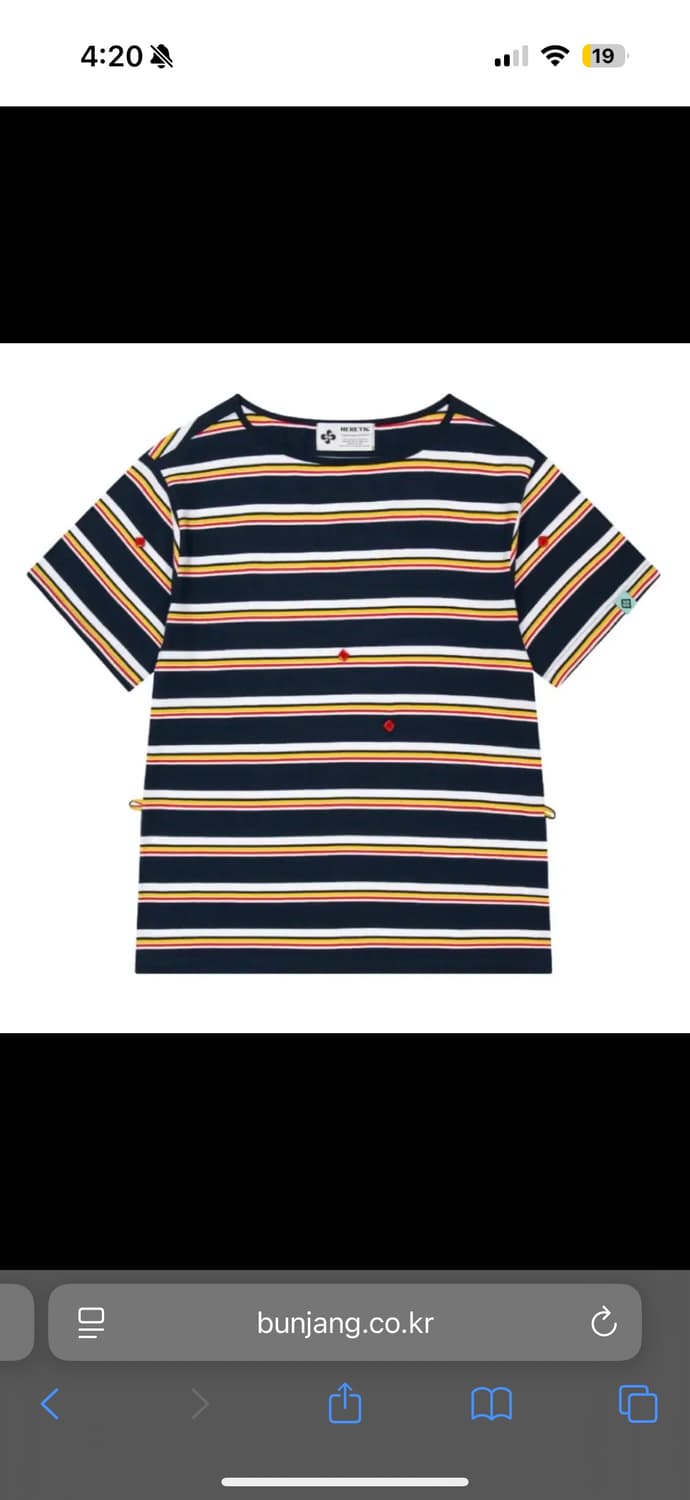 헤레틱 버튼 스트라이프 오프숄더 반팔티 상품이미지3