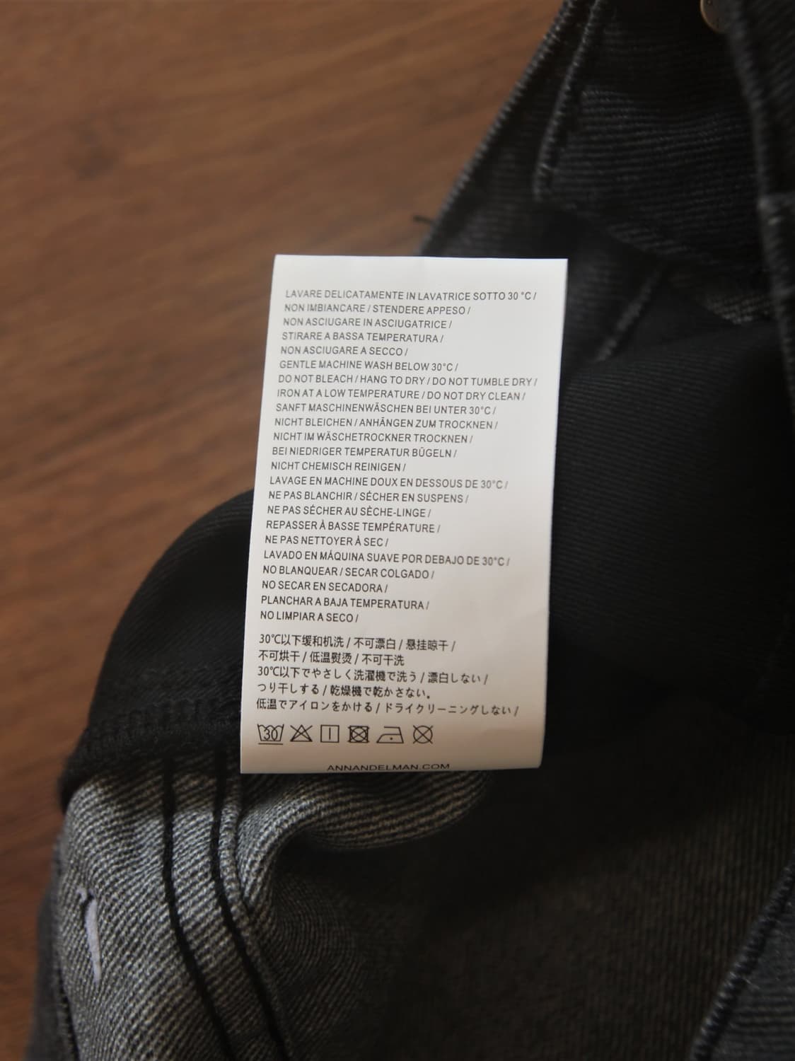 앤안델만 보석 프린트 와이드 팬츠 상품이미지9