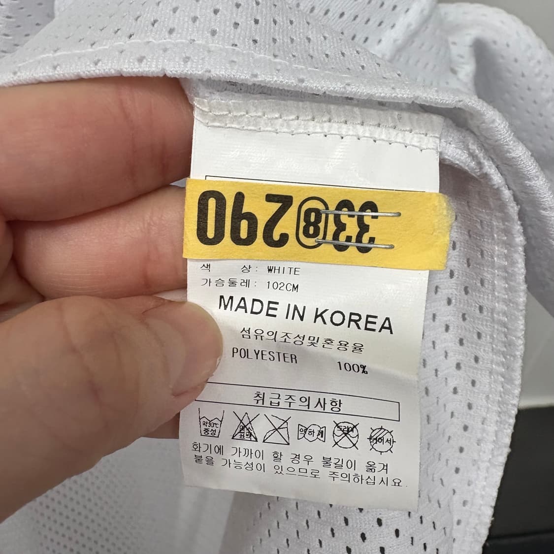 한화이글스 유니폼 노마킹 상품이미지4