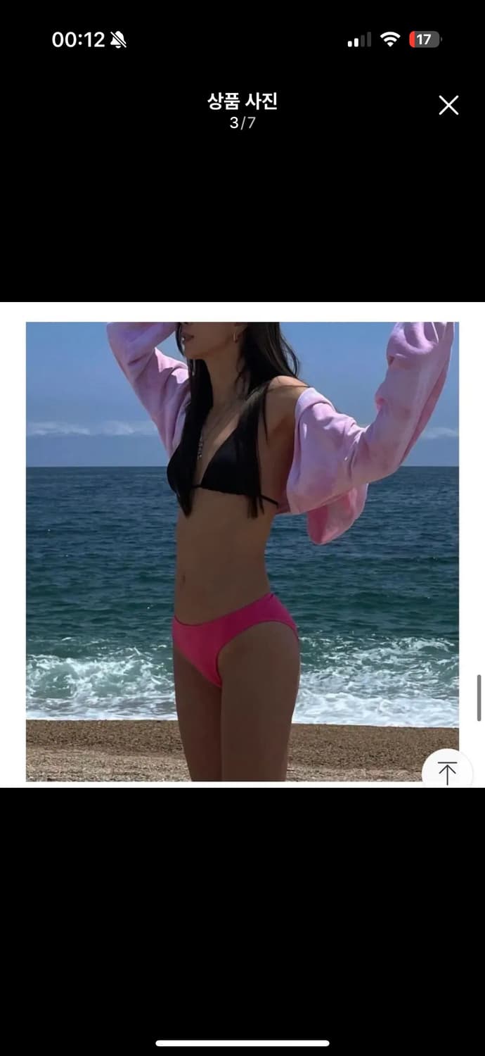 더베를린 배색 비키니 수영복 상품이미지3