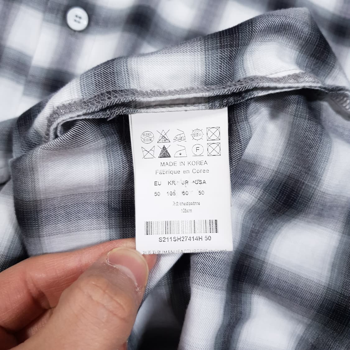 XL) 솔리드옴므 우영미 신형 21ss 포켓 체크 플란넬 셔츠 남방 상품이미지7