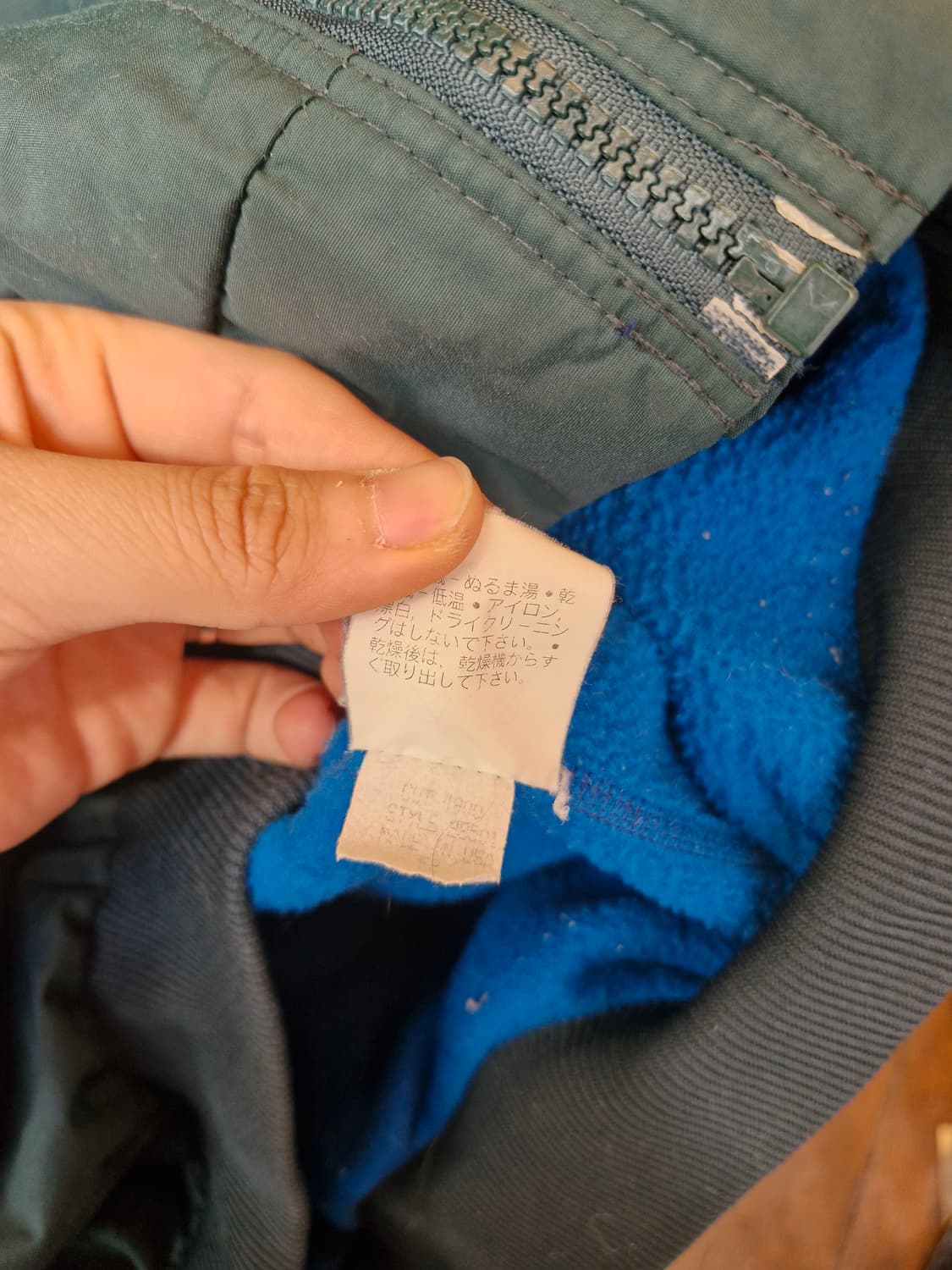 Z-475 파타고니아 쉘드 신칠라 베스트  상품이미지6