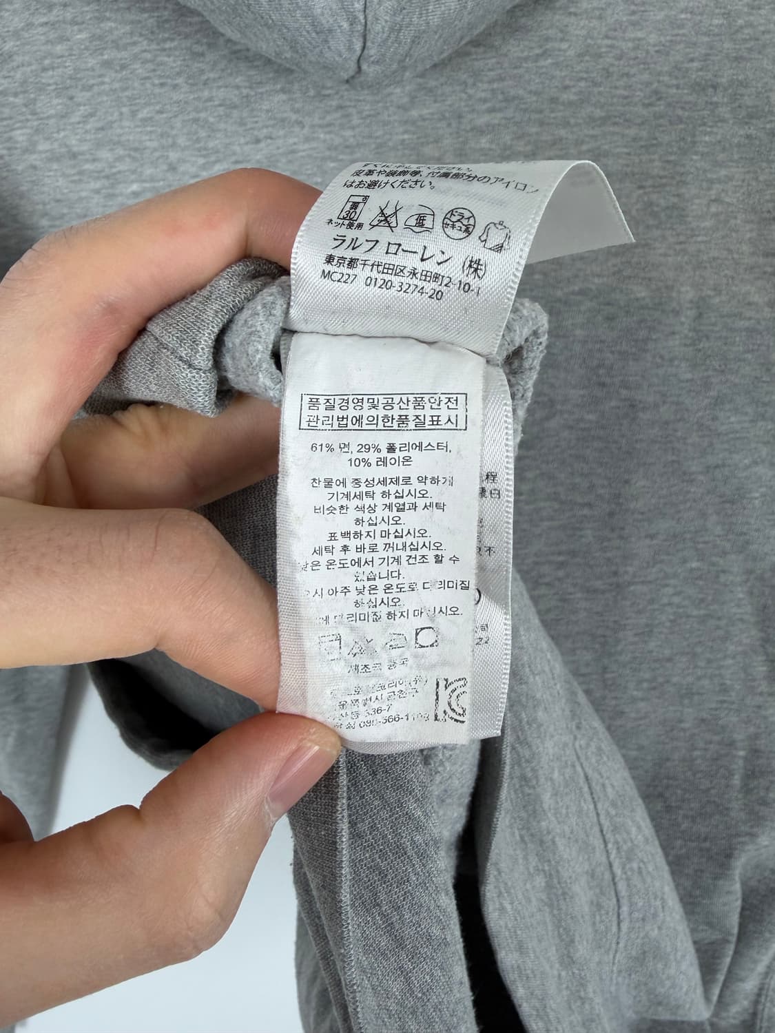 a165) 폴로랄프로렌 빅포니 후드티 상품이미지7