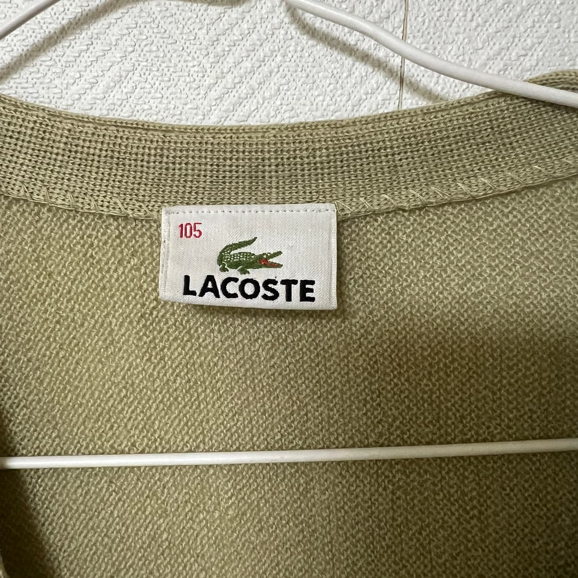 라코스테 울 가디건 105 상품이미지4