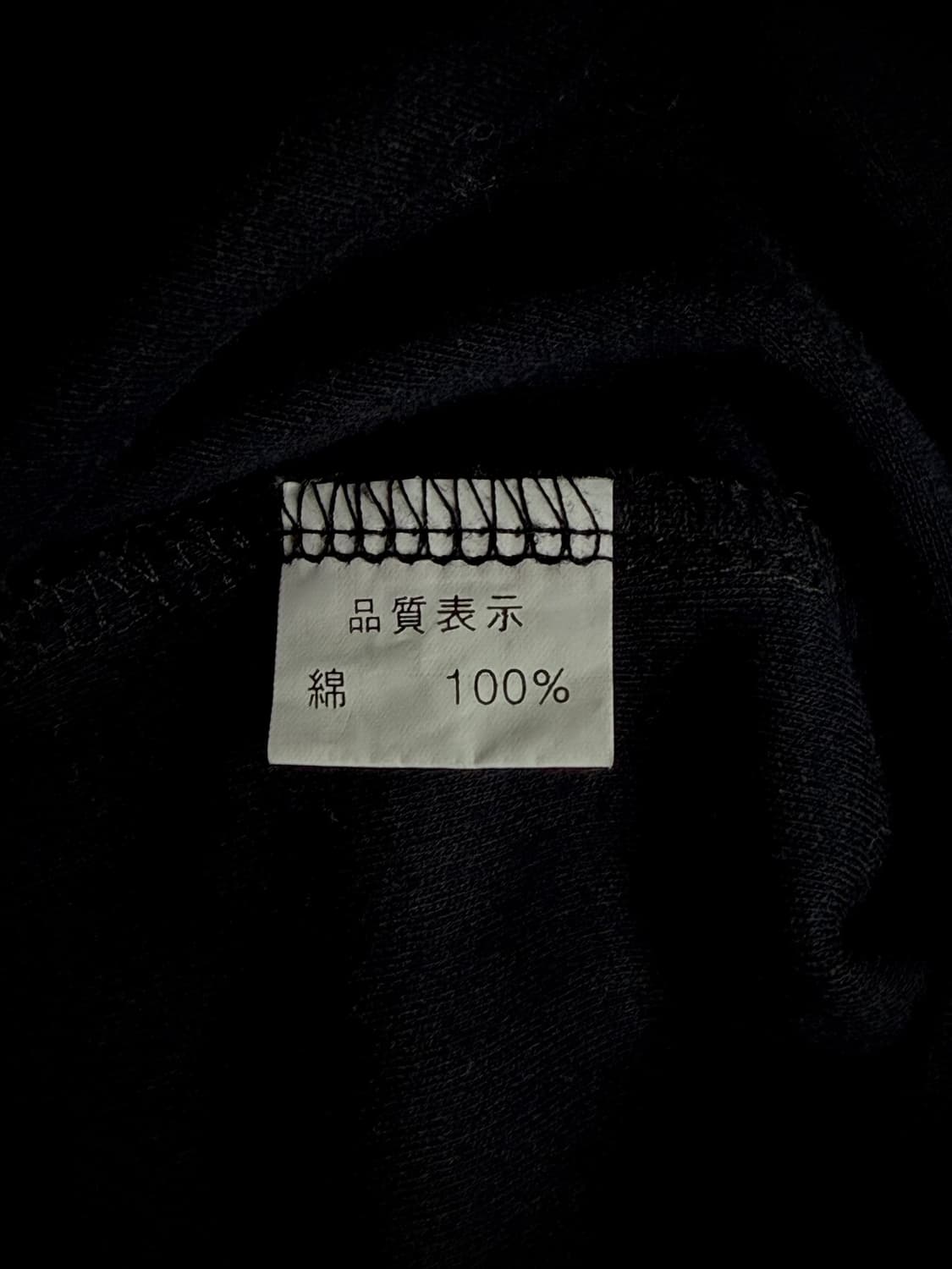 고딕 레터링 크라운 큐빅 Y2K 블랙 슬리브리스 상품이미지10