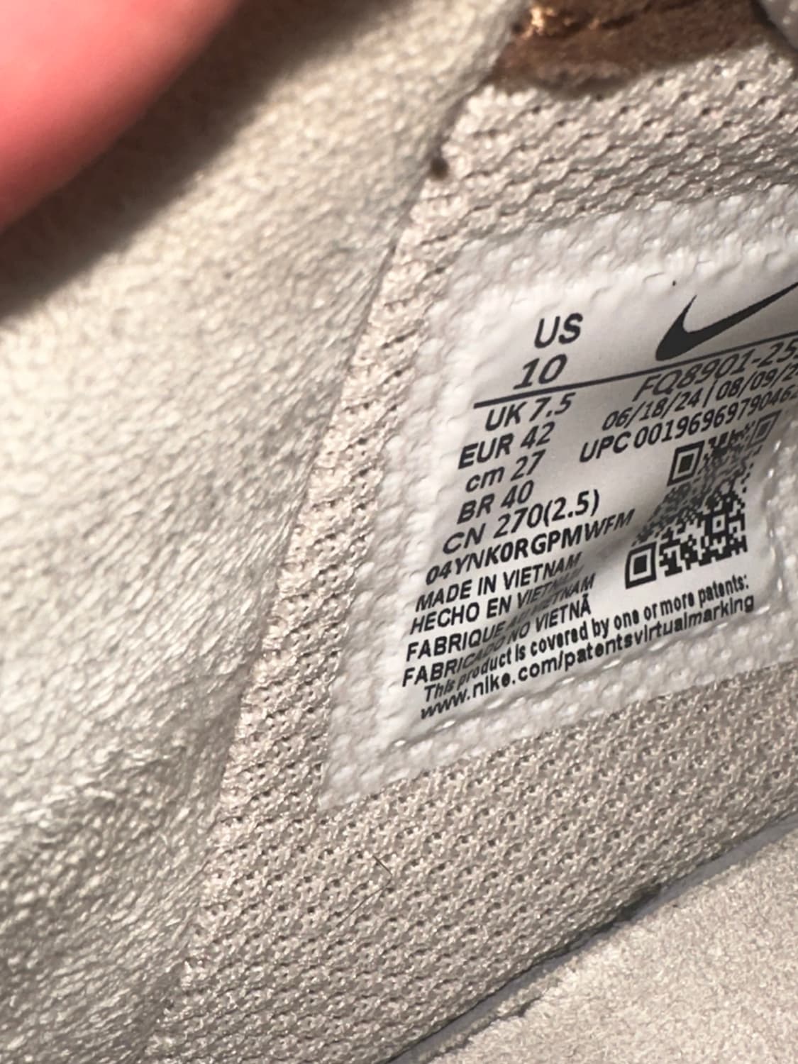 나이키 에어포스 상품이미지2