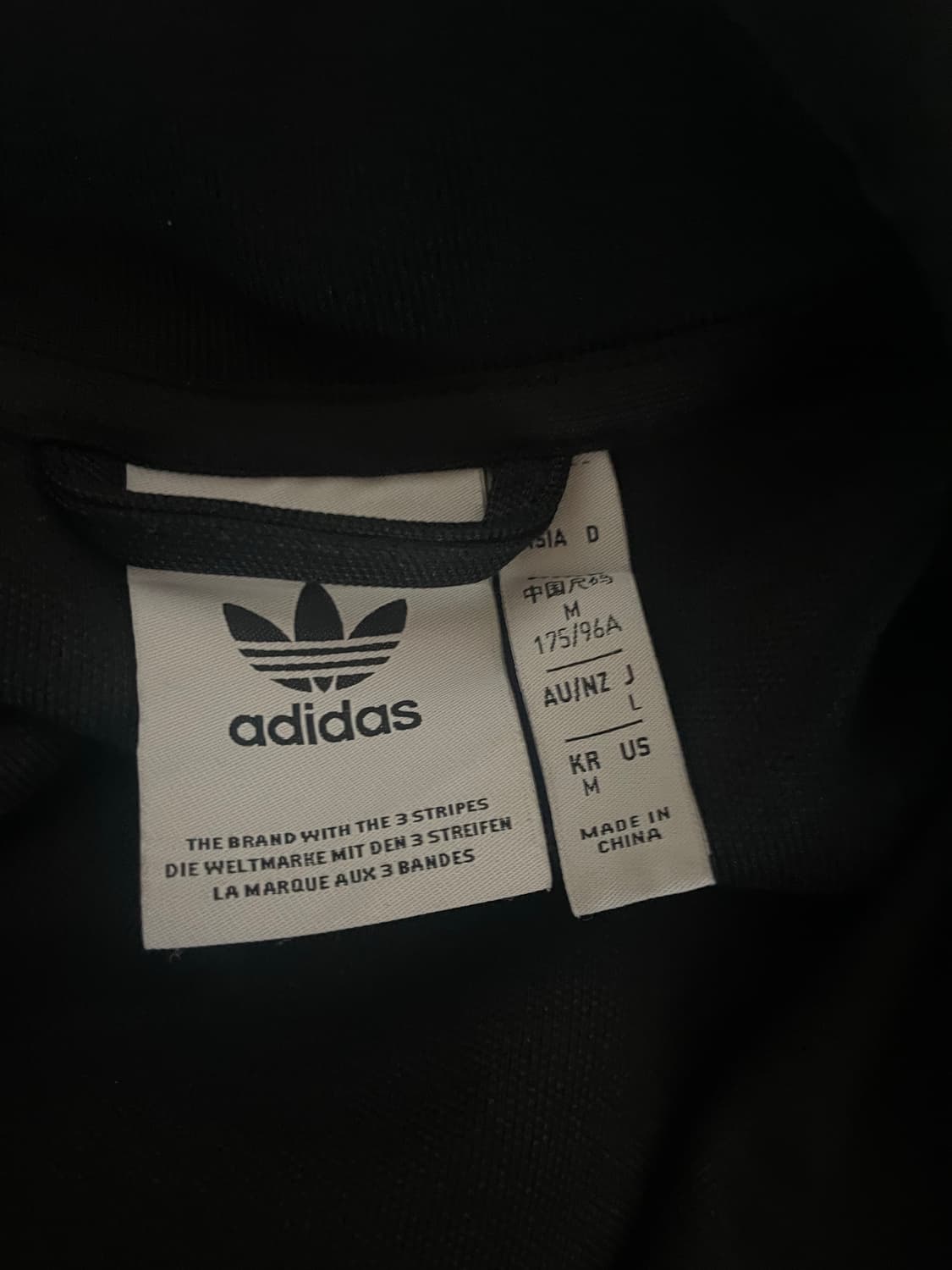 아디다스 용 커스텀 져지 상품이미지3