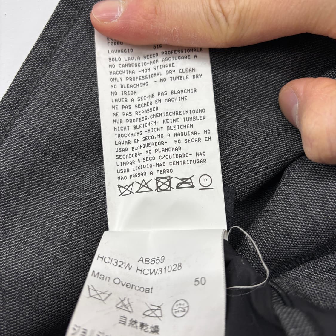 아르마니 차콜 더블 버튼 트렌치 코트 여/M 상품이미지10