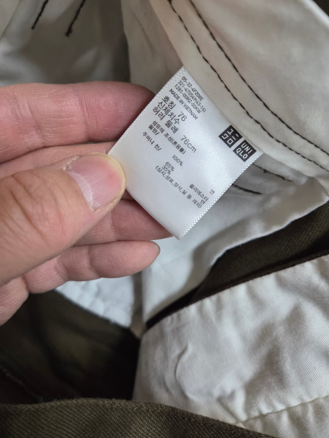 유니클로 u 르메르 코튼팬츠 브라운 76 m 상품이미지4