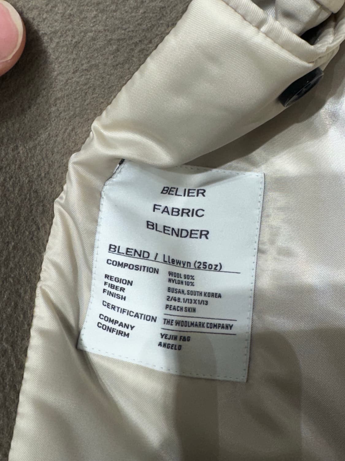 벨리에 더플코트 상품이미지6