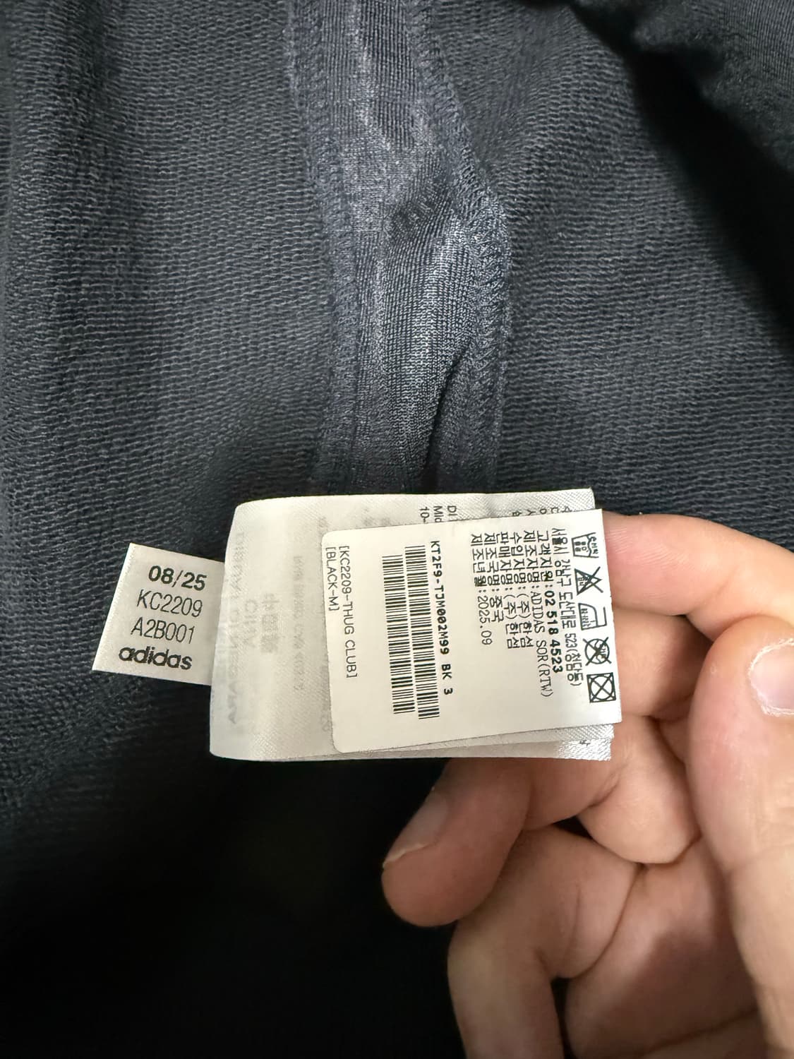 [M] 아디다스 x 떠그 클럽 팀가이스트 스웨트 후드 집업 블랙 - KR 상품이미지3