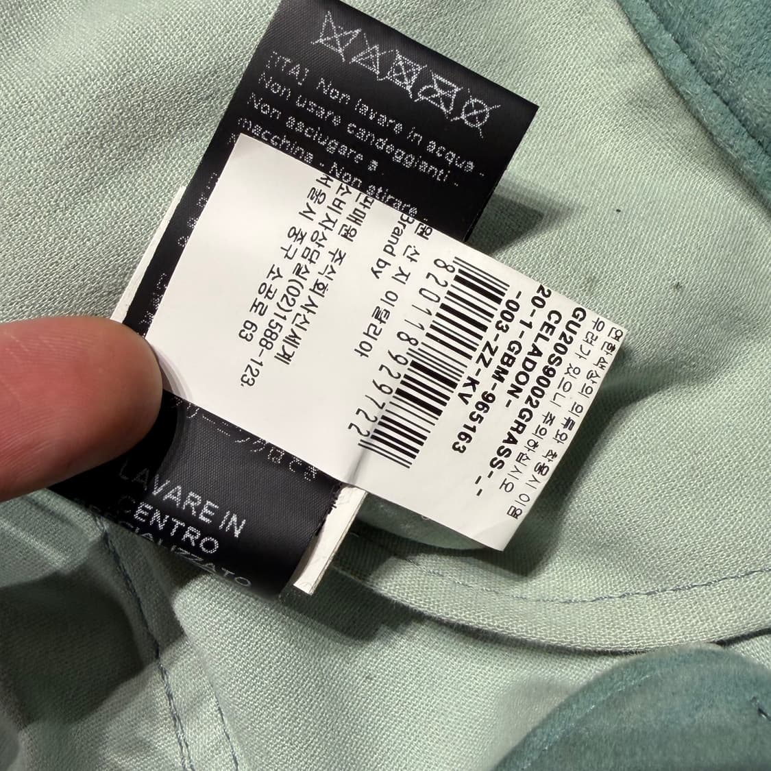 이태리 조르지오 브라토 브라토비치 램스킨 스터드 트러커 자켓 L 양가죽 상품이미지4