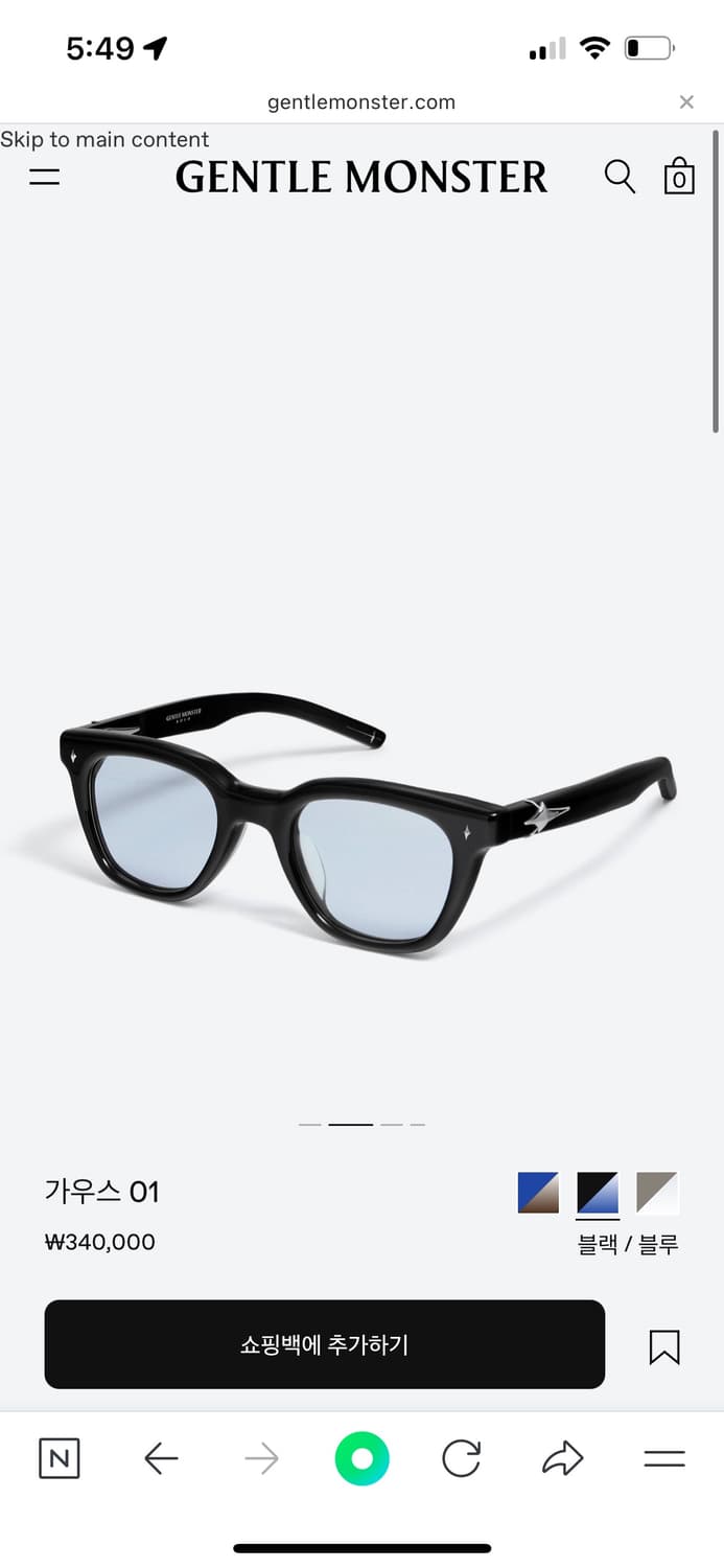 젠틀몬스터 가우스01 상품이미지1