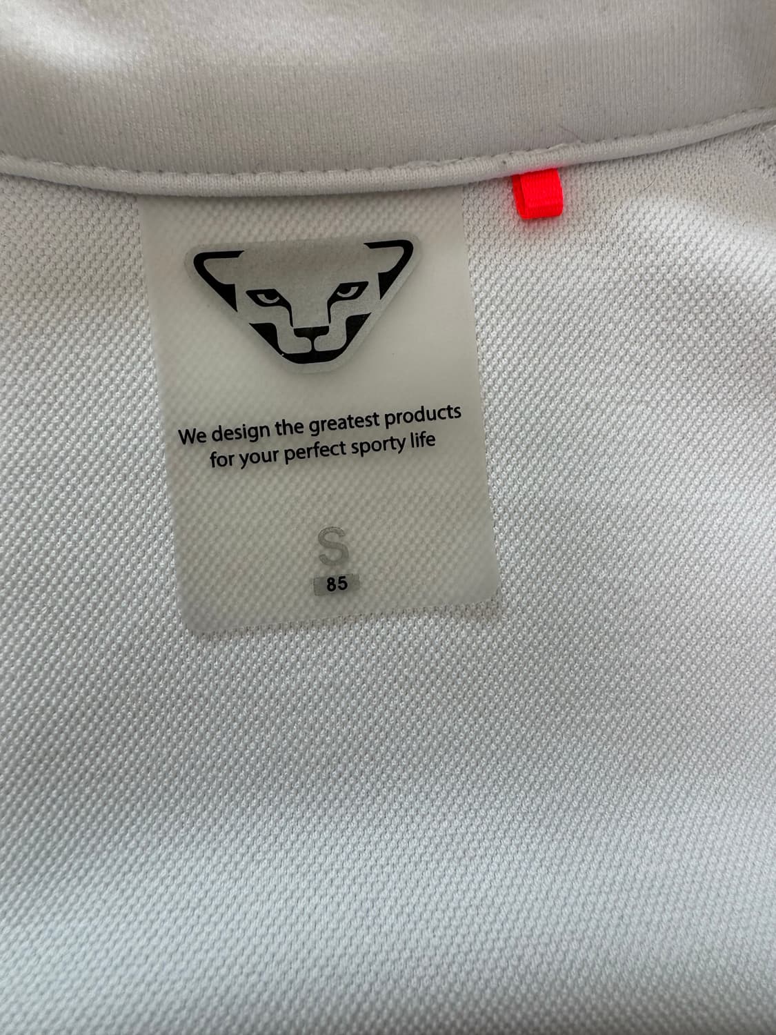 다이나핏 져지 상품이미지2