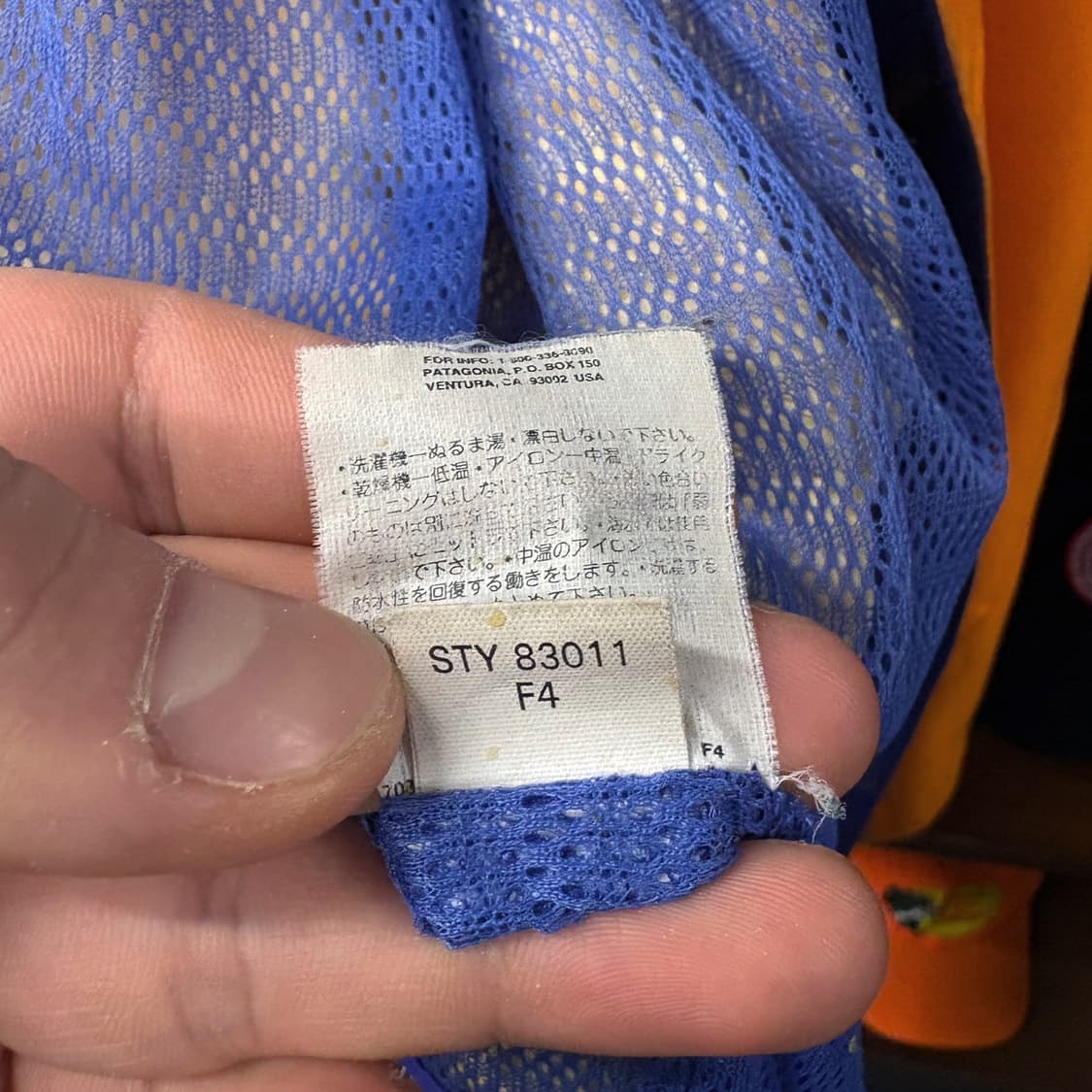 00s 파타고니아 아웃도어 스톰 자켓 마운틴파카 N589 상품이미지9