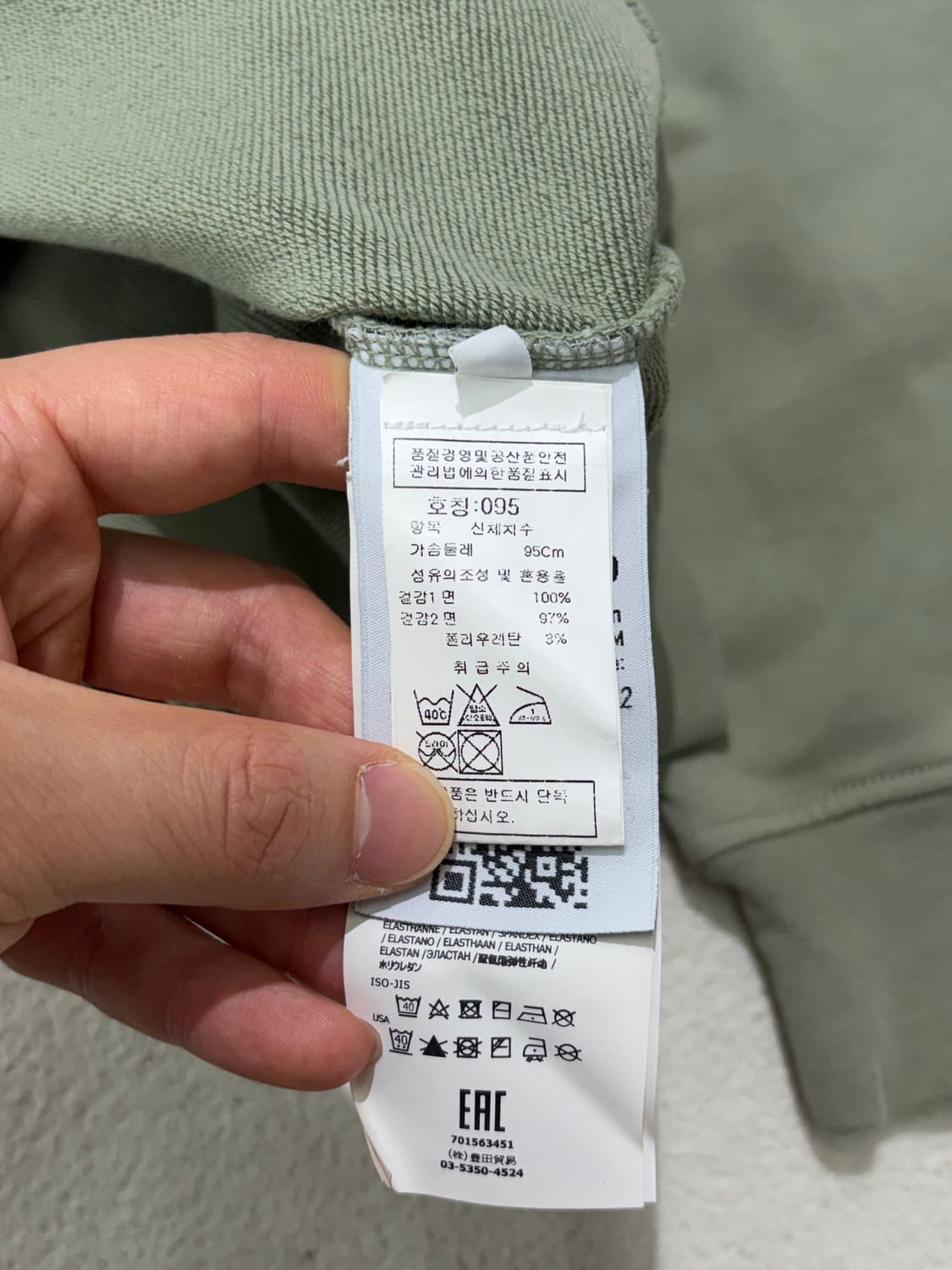 스톤아일랜드 패치워크 맨투맨 세이지그린 M 95 상품이미지4