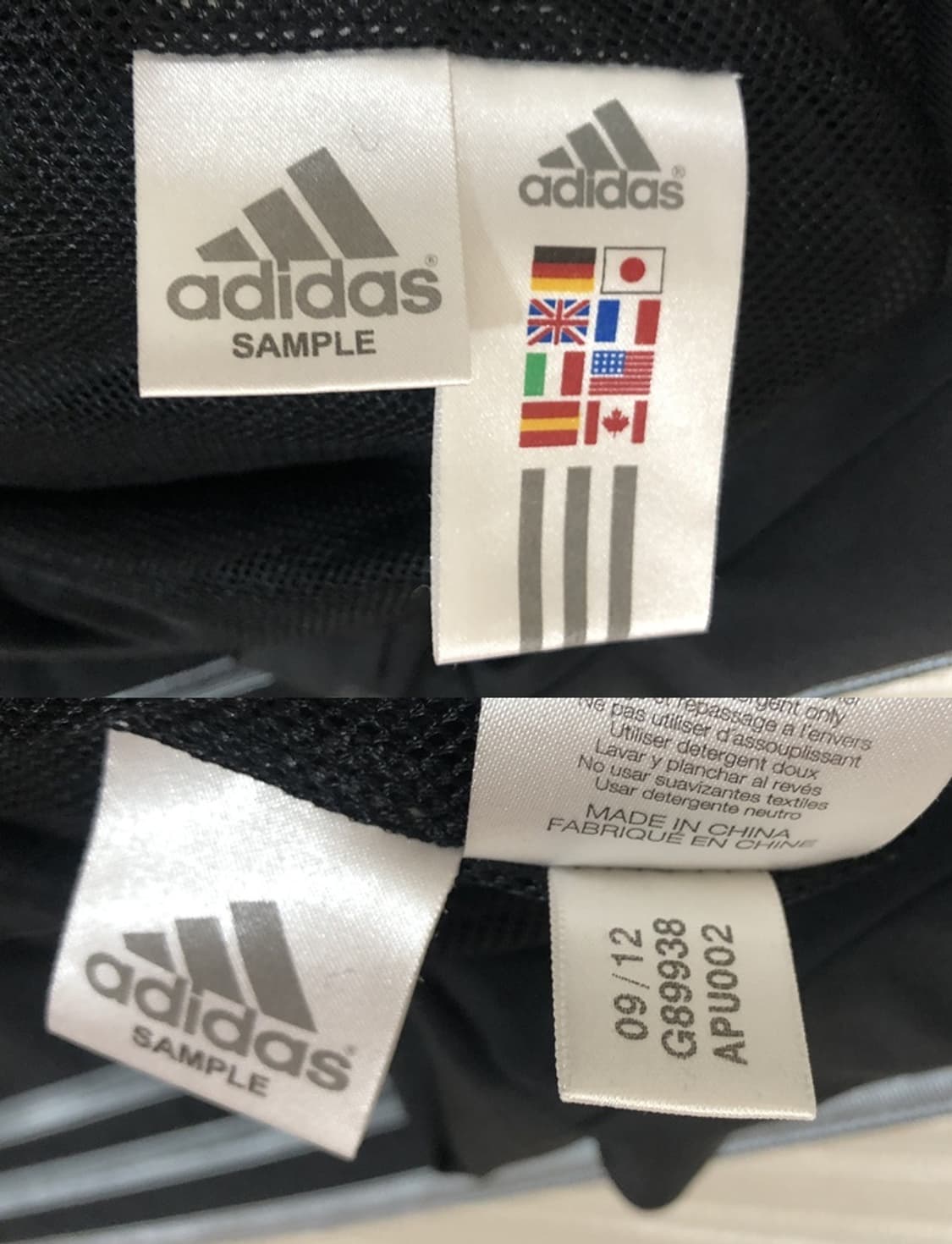 아디다스 13-14 UEFA 챔피언스리그 첼시FC 올웨더자켓/바람막이 L 상품이미지7