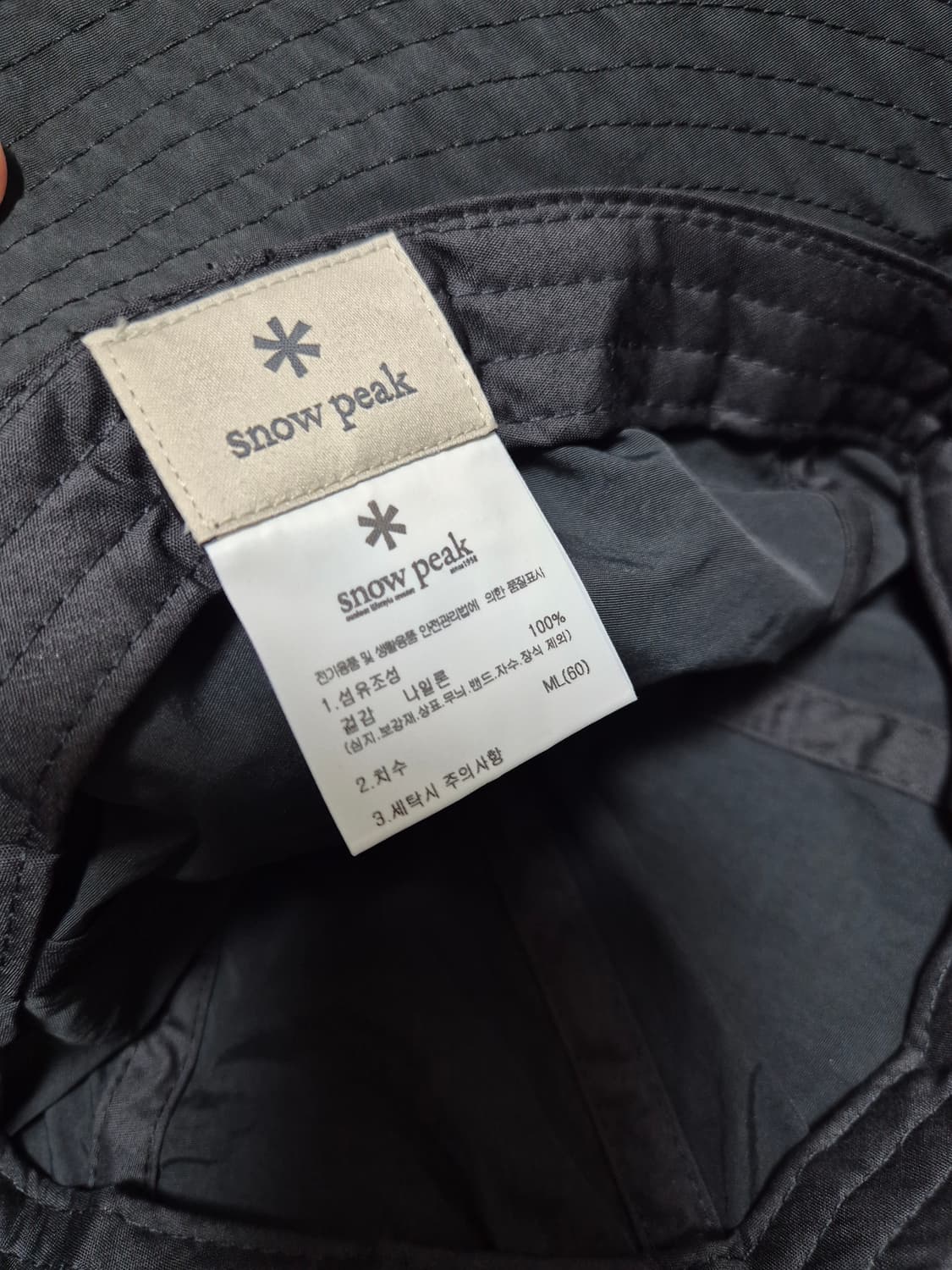 스노우피크 벙거지 버킷햇 (23년) 상품이미지6