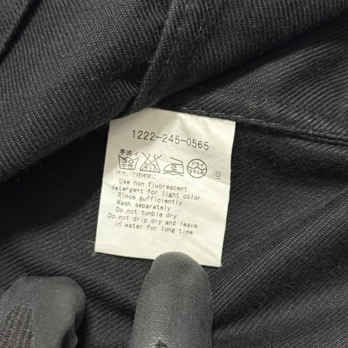 유나이티드 애로우 3버튼 자켓 상품이미지3