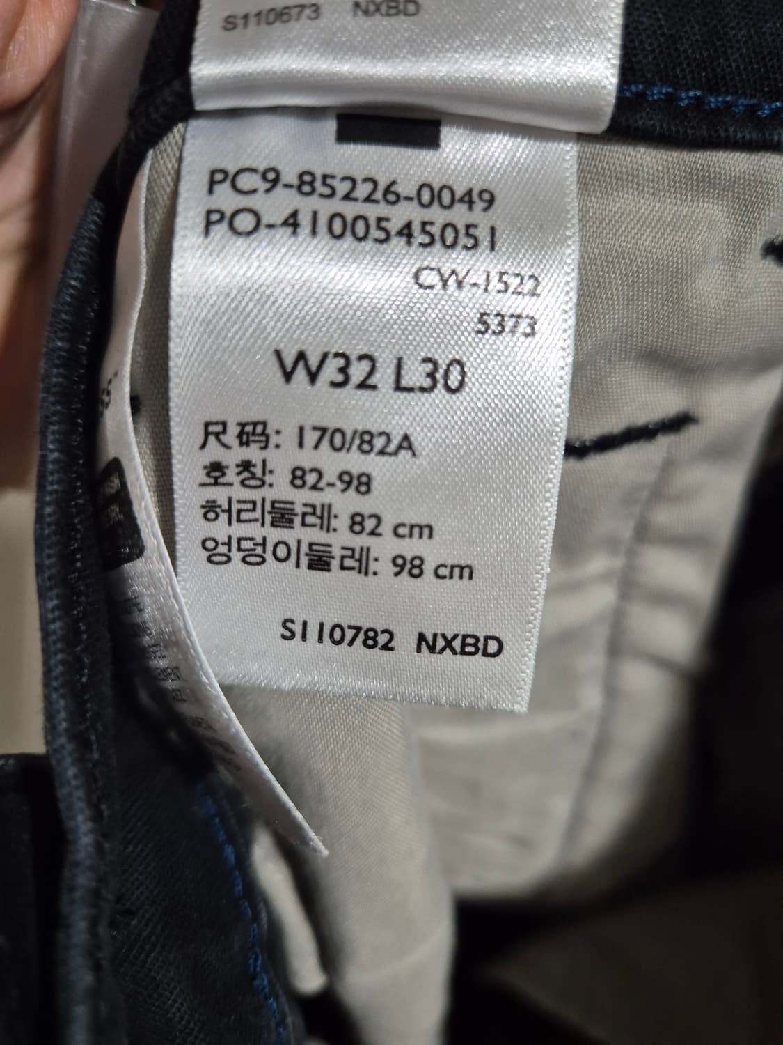 [32]리바이스 블랙 치노팬츠 바지 상품이미지5