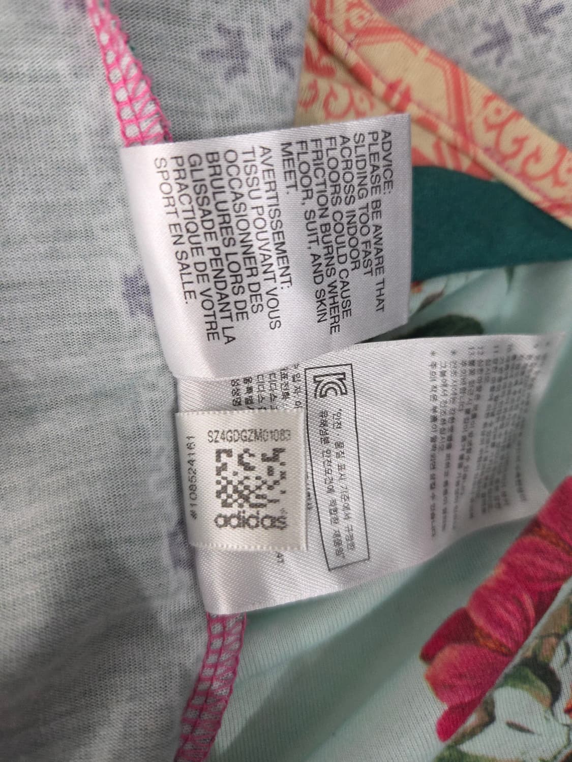 아디다스 오리지널 파멥 콜라보 보르보플로르 크롭 탱크탑 상품이미지6