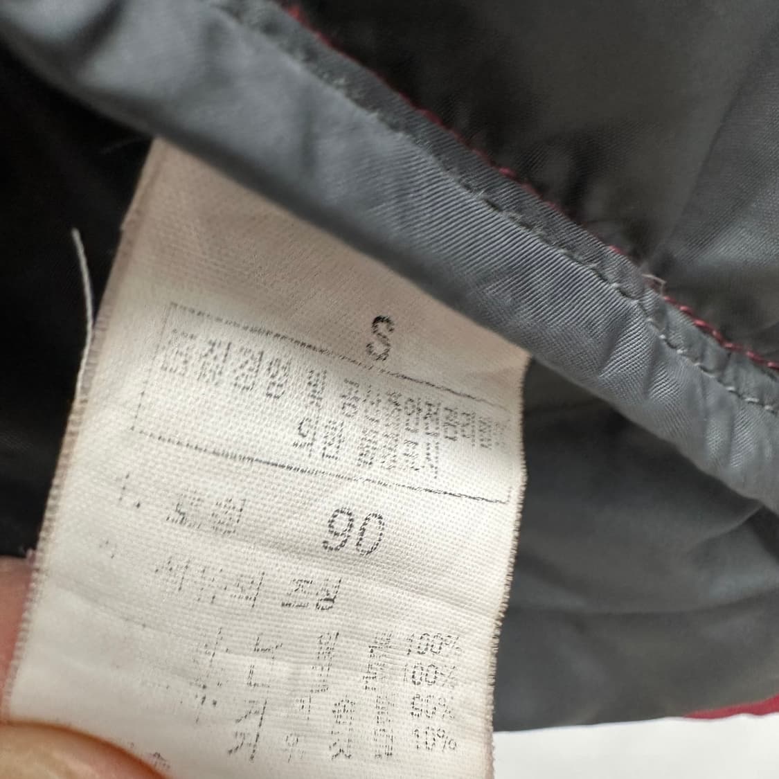 90~95 노스페이스 눕시 선페이드 남자 구스다운 패딩 상품이미지5