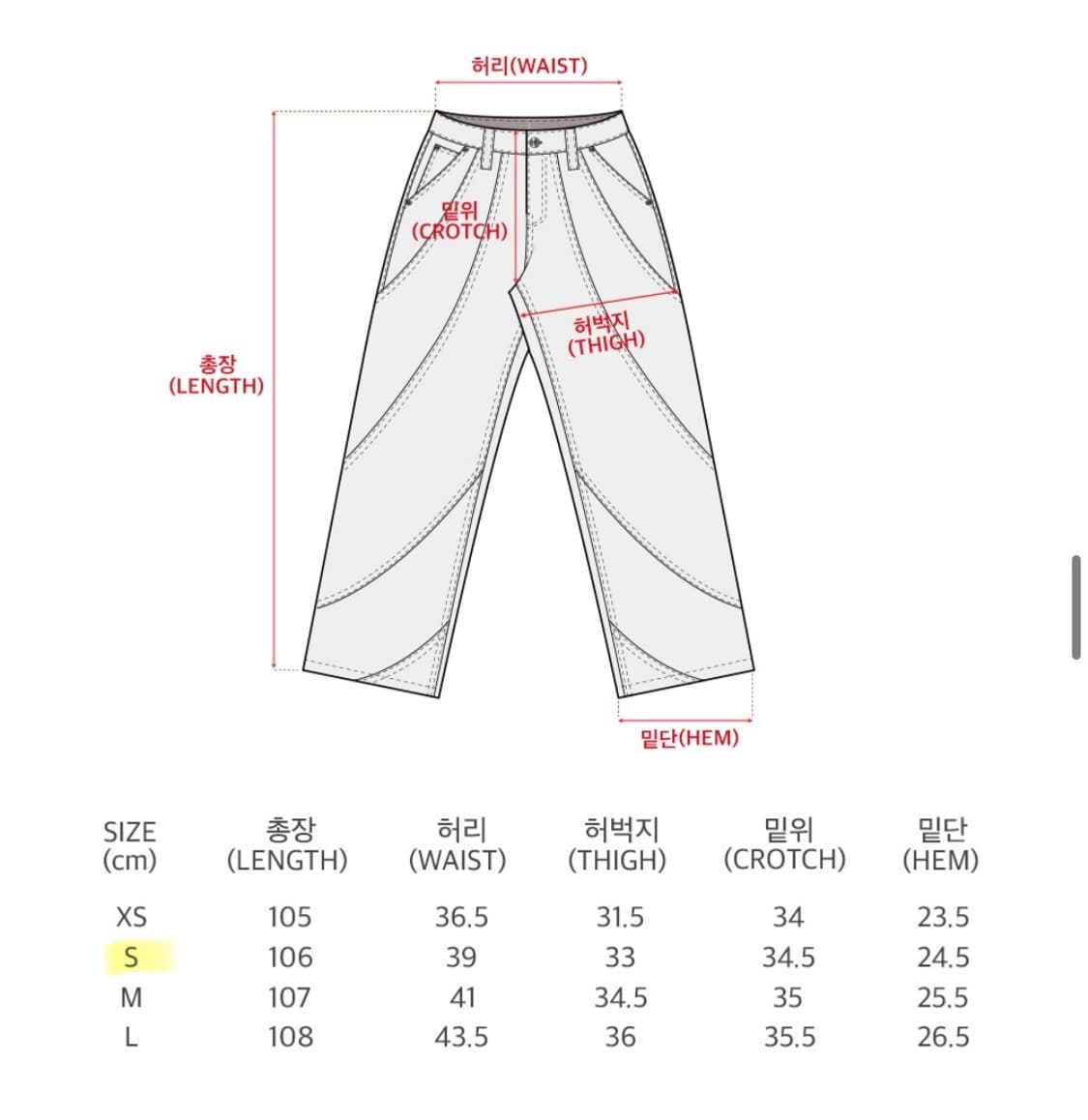 ADD 애드 토네이도 와이드 데님 블랙(블루) S 상품이미지2