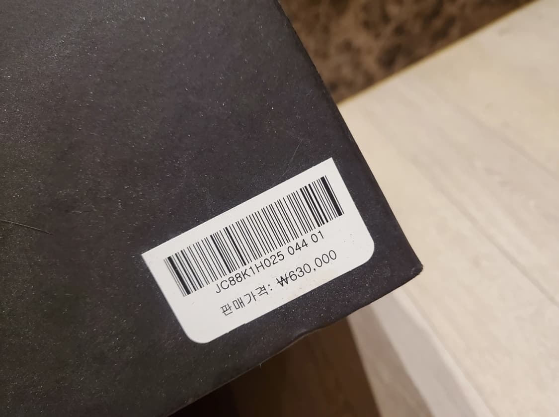 JUUN.J 준지 BTS 러버솔 스니커즈 상품이미지6