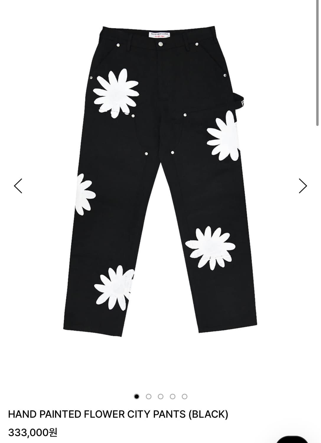 더뮤지엄비지터 페인티드 플라워 팬츠 상품이미지1