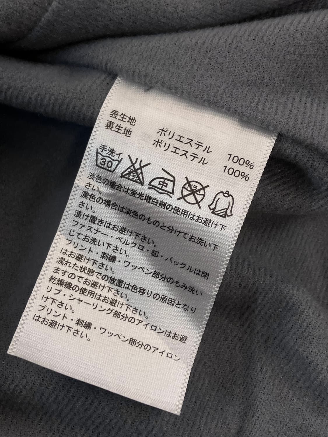 아디다스 슬림핏 바람막이 블랙 L #csz3172 상품이미지7