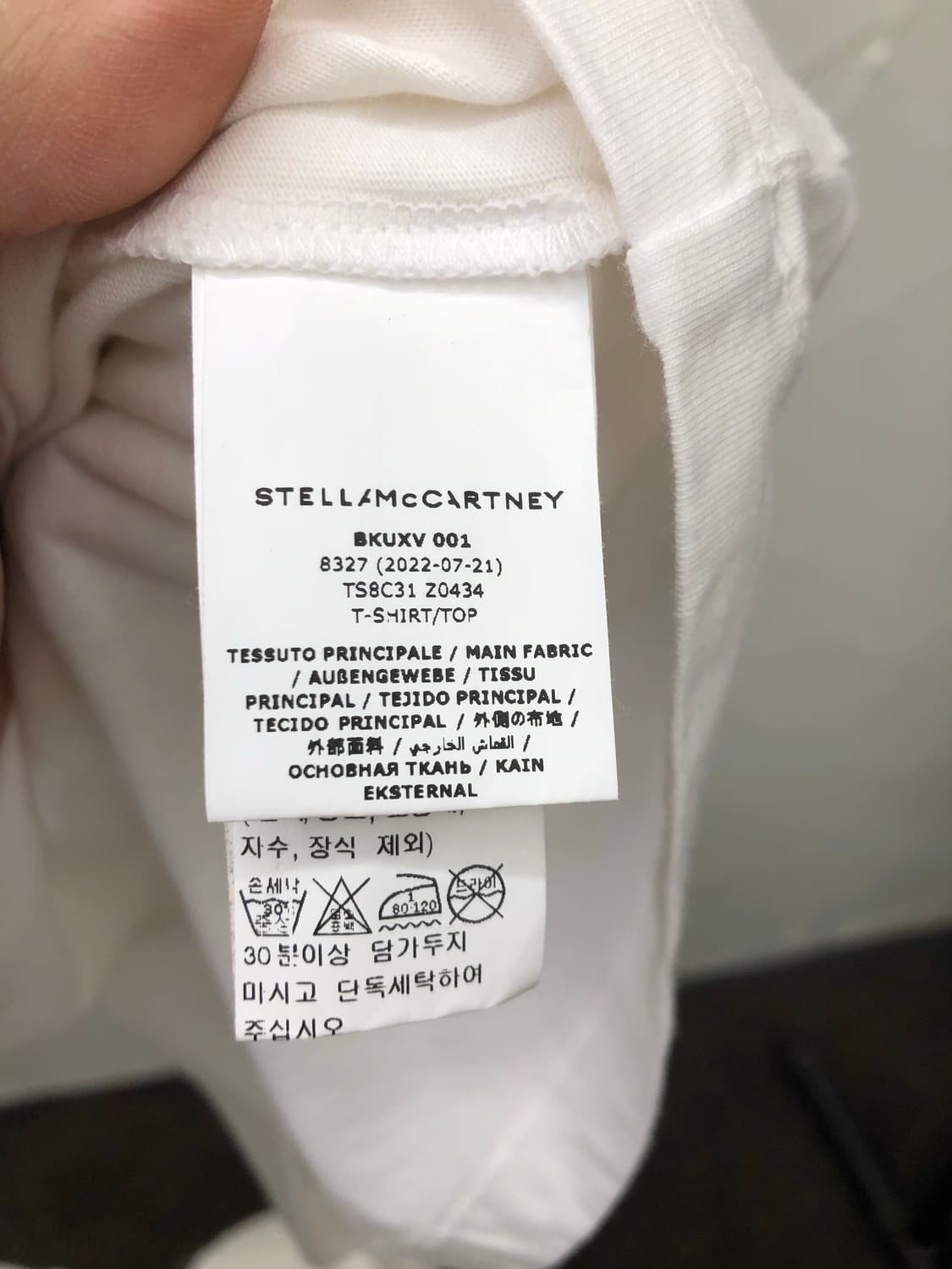 스텔라 매카트니  티셔츠 상품이미지3