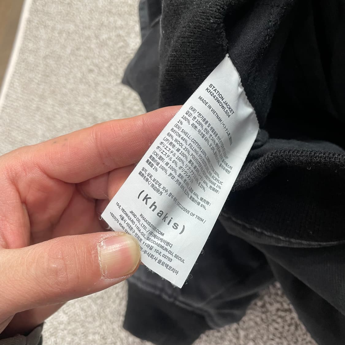 카키스 스테이션 자켓 상품이미지5